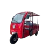 4 wheel cargo electric tricycle red front view motorcycle style Philippines