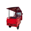 3 wheel cargo electric tricycle red rear side view with metal cargo bed Philippines